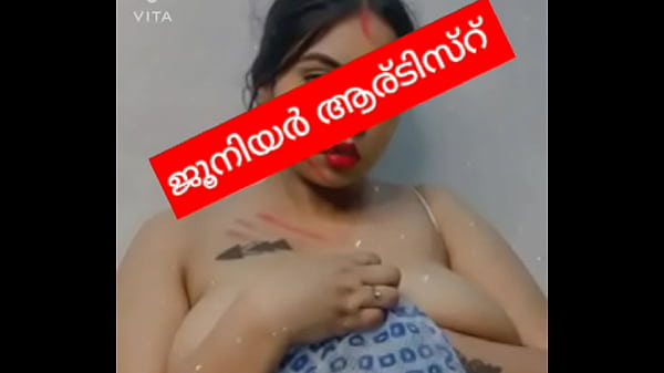 Deepa Kollam Kerala Kambi Kathakal