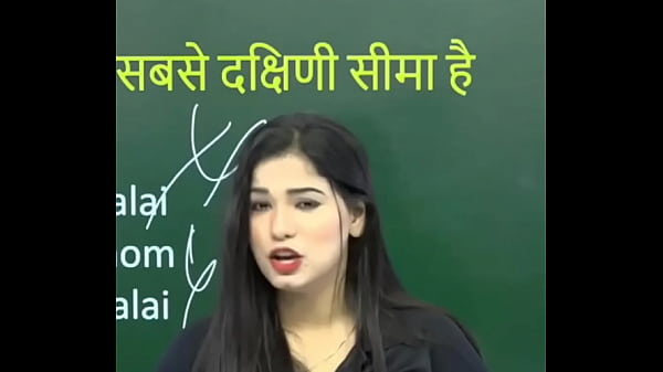 Chitra Tripathi Anchor Gorakhpur