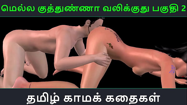 Auntyxxxxxxxxxxxxxxxxxxxxxxxxxxxxxxvery Video Tamil