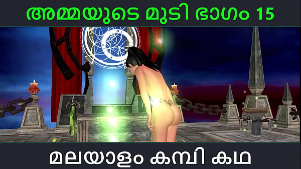 Malayalam Raca Rathish Sex Malayalam New